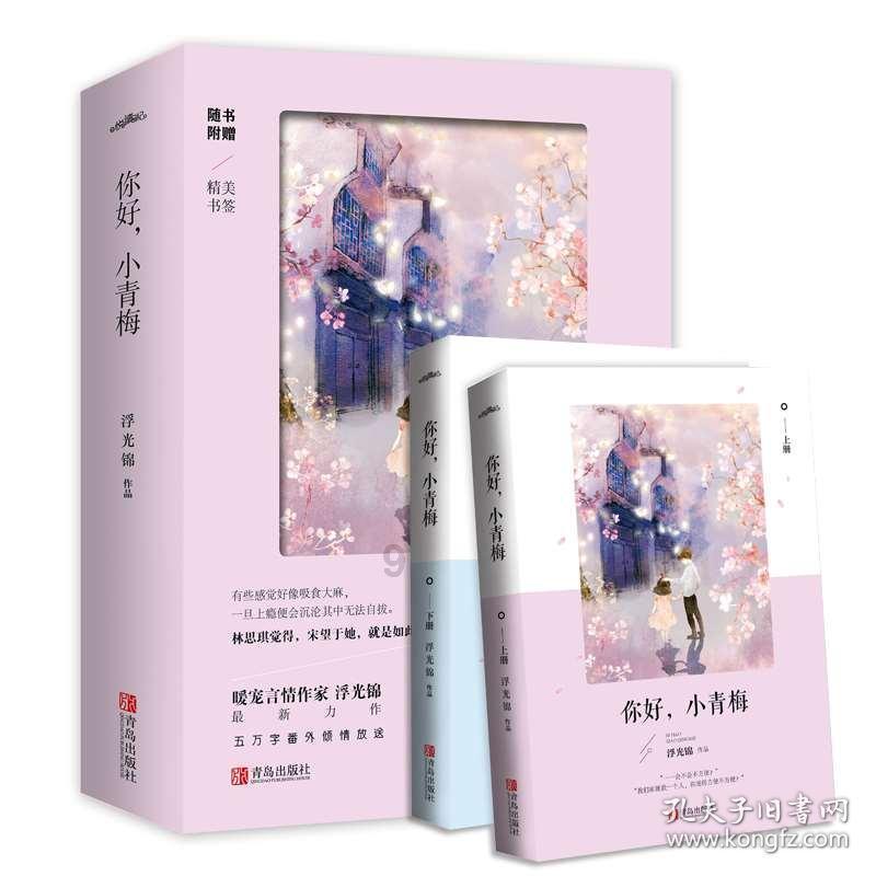 美杜莎之家
