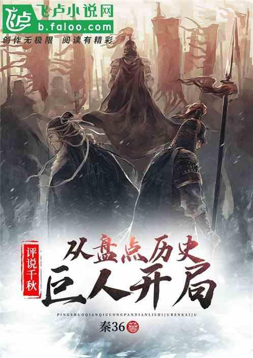 美丽的铅笔裙