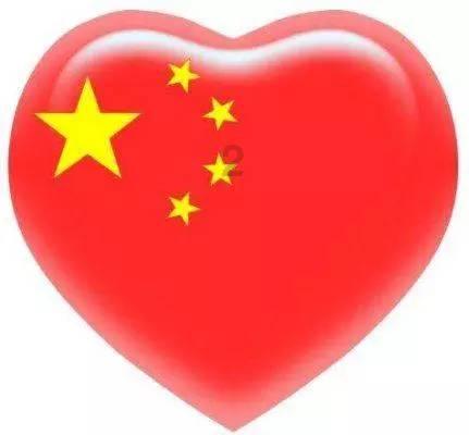 冰火人星空守护者