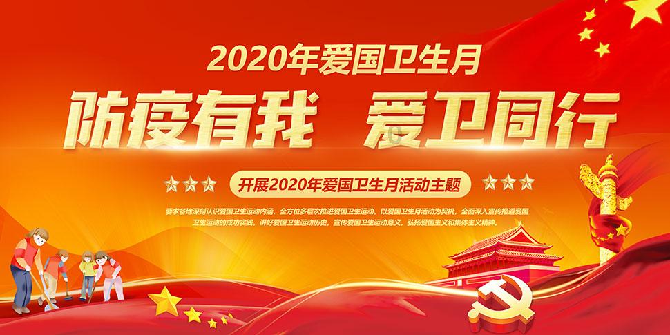 广东舞蹈戏剧职业学院简介