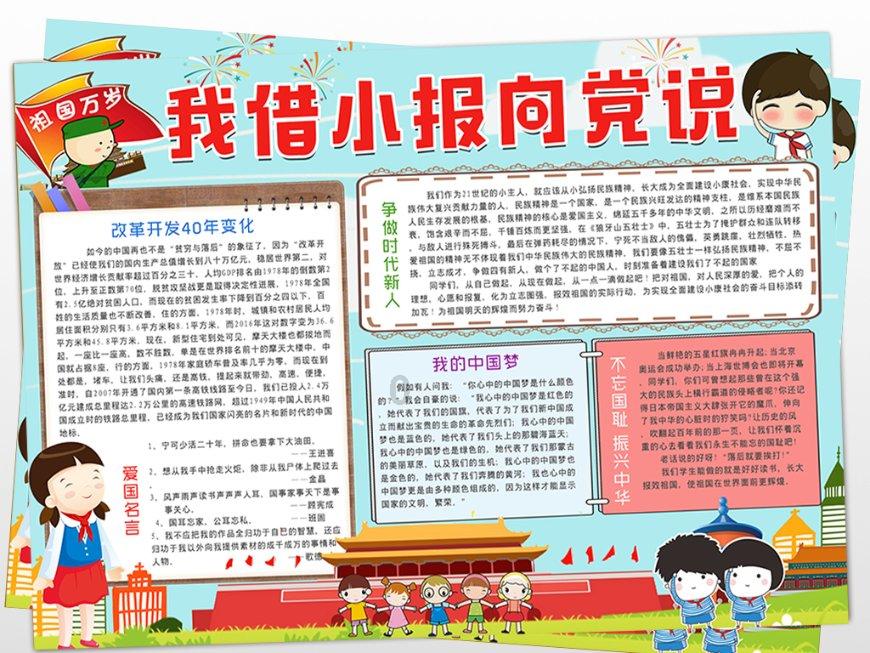 最终幻想15