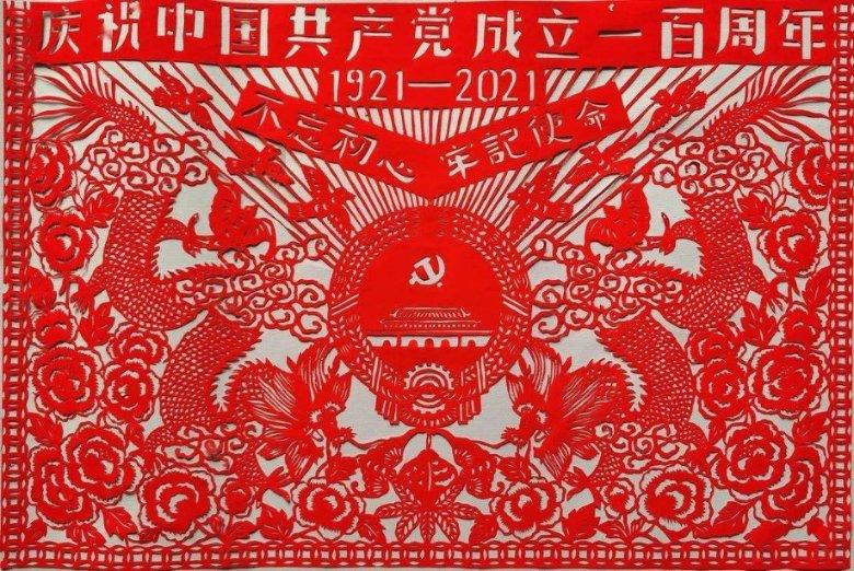金庸群侠传
