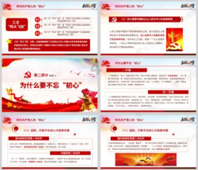 迈齿电动牙刷 图片拍摄